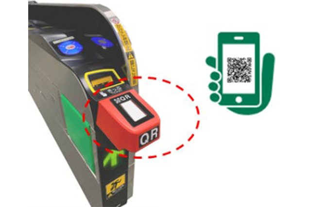 「에키넷 Q 티케」서비스 제공 에리어에 설치되어 있는 QR 코드 리더 첨부 자동 개찰기(JR 동일본 제공)