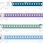 도카이도 신칸센의 특별 편성 「Wonderful Dreams Shinkansen」의 디자인 이미지 (JR 도카이 제공) (C) Disney